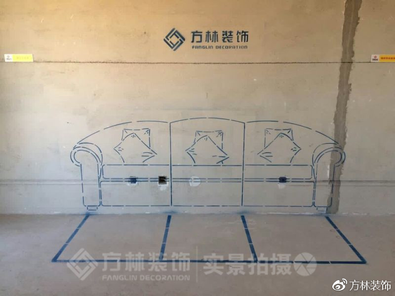 沈陽(yáng)裝修公司方林裝飾