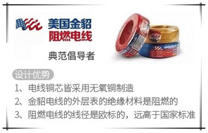 1512176062910982.gif 金貂.gif