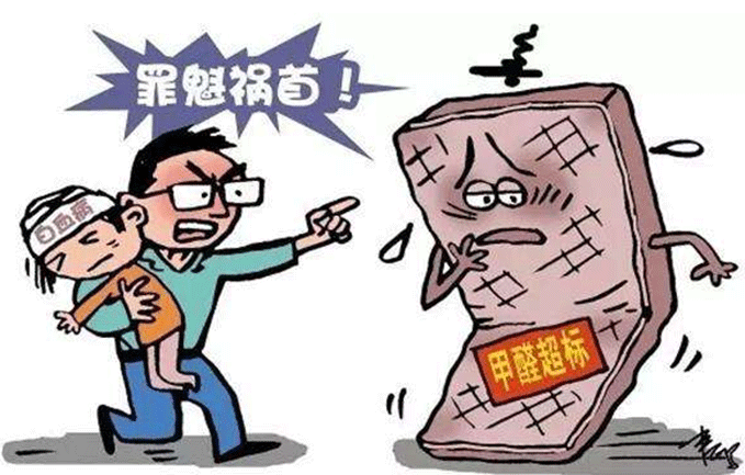 1512176105693112.gif 環(huán)保1.gif