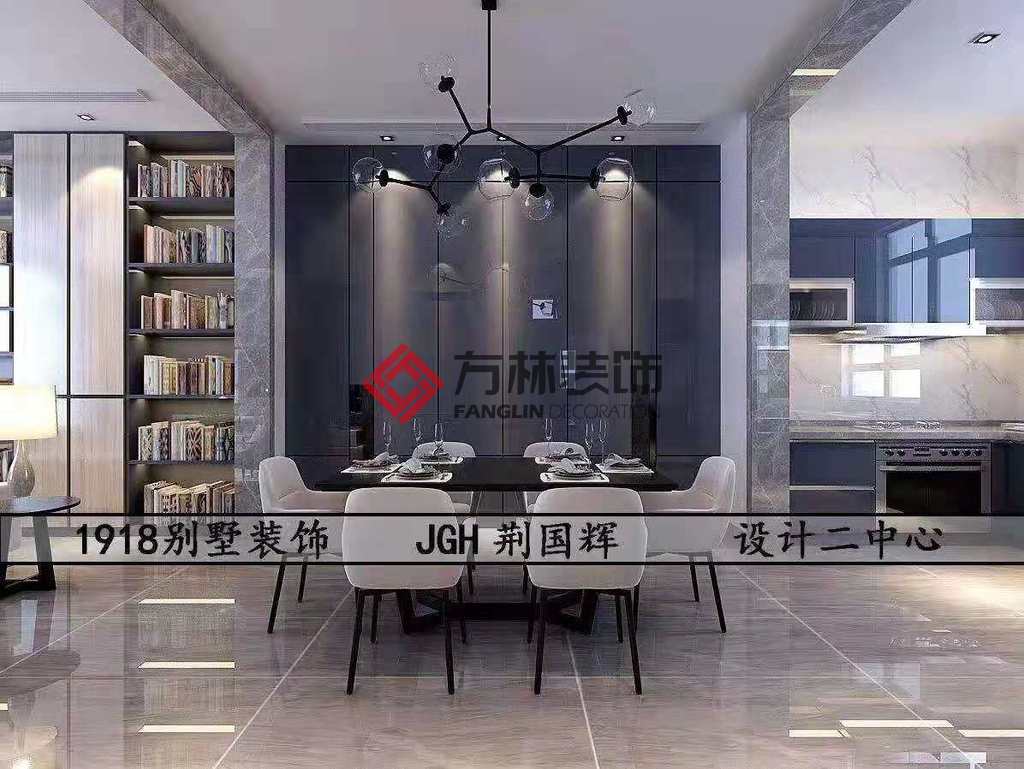 1543224743130420.jpg 沈陽裝修公司方林裝飾