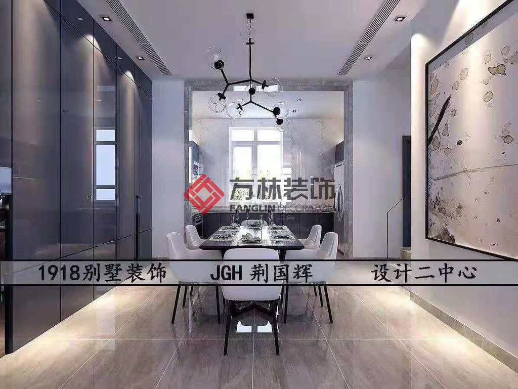 1543224743285343.jpg 沈陽裝修公司方林裝飾