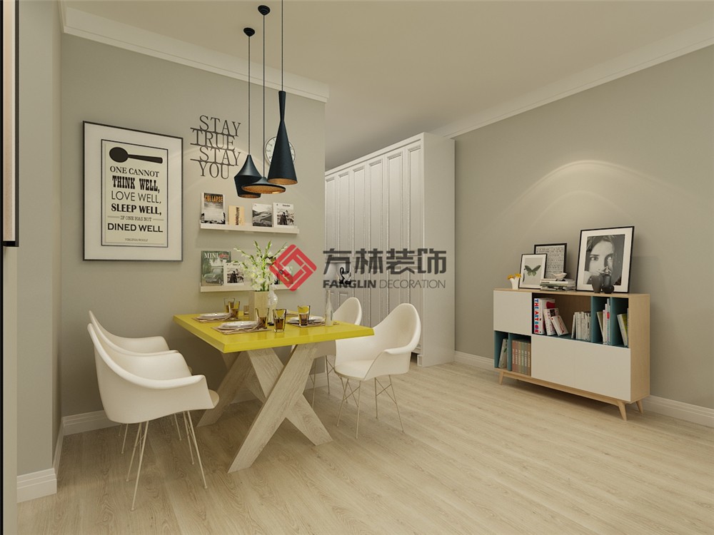1547088323756627.jpg 沈陽(yáng)裝修公司方林裝飾
