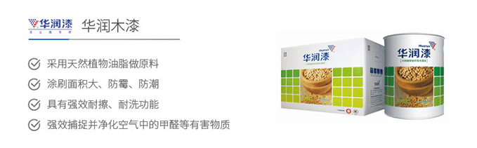 環(huán)保材料PC_02.gif
