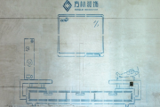 設(shè)計(jì)知識(shí)|聽(tīng)說(shuō)有了這種工藝更好，要裝修的一定要看！