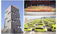 【2019 · 更優(yōu)秀】方林裝飾年度全員啟動(dòng)大會(huì)燥物開(kāi)年動(dòng)員大會(huì)圓滿(mǎn)成功！