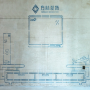 設計知識|聽說有了這種工藝更好，要裝修的一定要看！